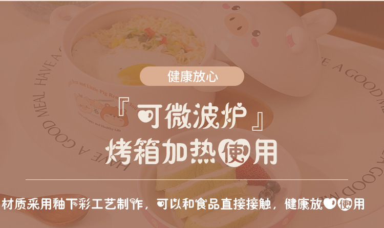 Practical cartoon bowl three-piece set for company opening event, engraved LOGO, creative souvenir, annual meeting, team-building pic 10