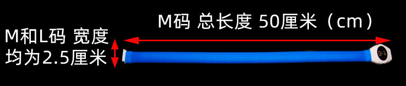 亚马逊热销狗狗夜光项圈 LED发光硅胶宠物项圈 防走丢USB充电发光宠物项圈 适用于小型至大型犬详情5