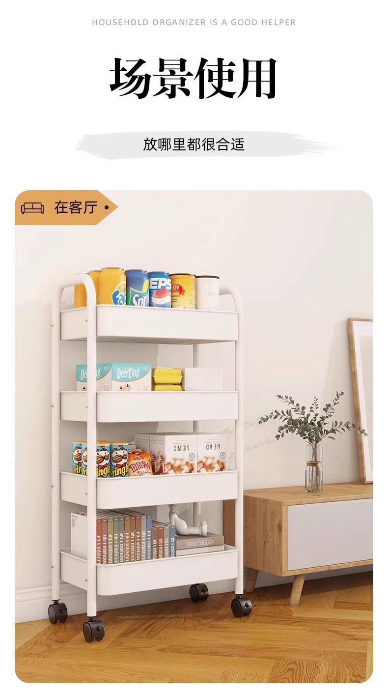 小推车置物架落地多层卧室卫生间婴儿用品收纳架厨房可移动零食架详情17
