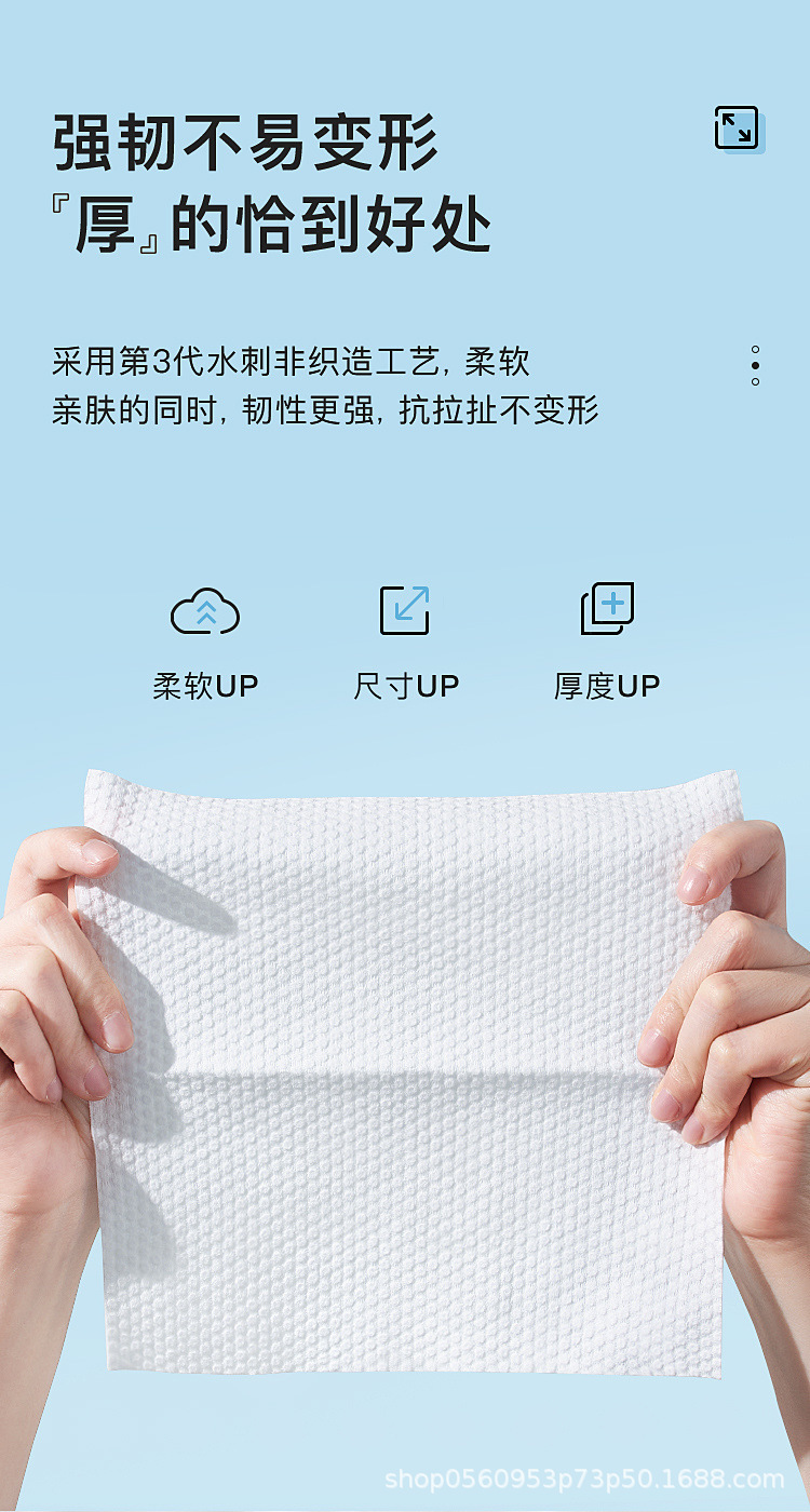 Pure cotton soft face towels, family affordable set, disposable all-cotton face wash towels, enlarged cleansing towels, thickened face wiping towels pic 5