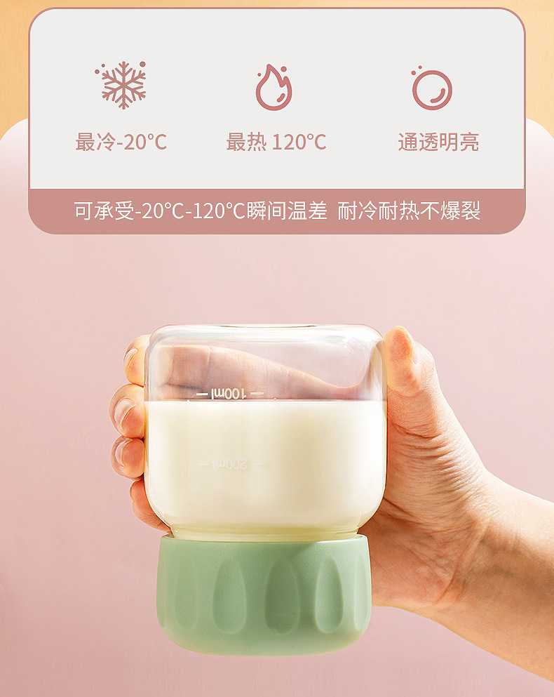 Glass chubby cup, shaker cup, gift milk cup, student Internet celebrity, portable, small and mini heat-resistant, casual cup pic 5