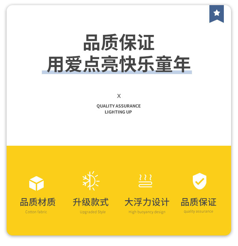 加厚成人充气黄圆浮水袖义乌批发游泳圈双气囊滚筒游泳手臂圈戏水详情8
