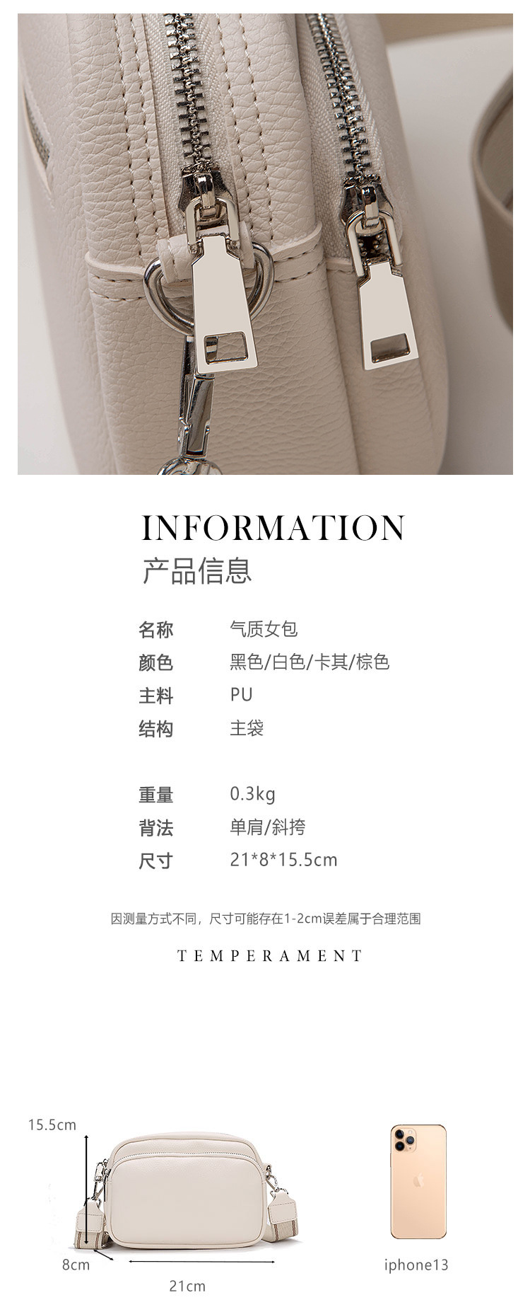 现货批发包包女包2025新款跨境外贸大容量斜挎小包女士单肩小方包详情3