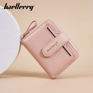 新款男士短款钱包baellerry商务高级感男款钱夹多卡位荔枝纹皮夹详情9