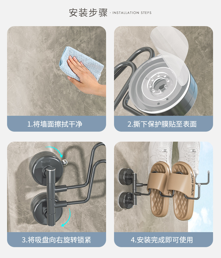 No-drilling suction cup shoe drying rack, shoe drying rack, shoe drying wonder, balcony, home, bay window, wall-mounted, foldable and rotatable pic 13