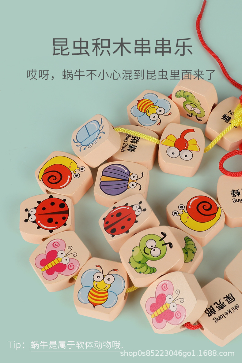 رونغ Lingxi Shyi Shyi Shyuzhu Doy، أطفال اللعب الرياضية في رياض الأطفال pic 6