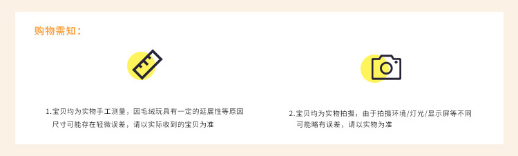 卡通森林动物老虎狮子乌龟小挂件毛绒公仔钥匙扣包包挂饰抓机批发详情2