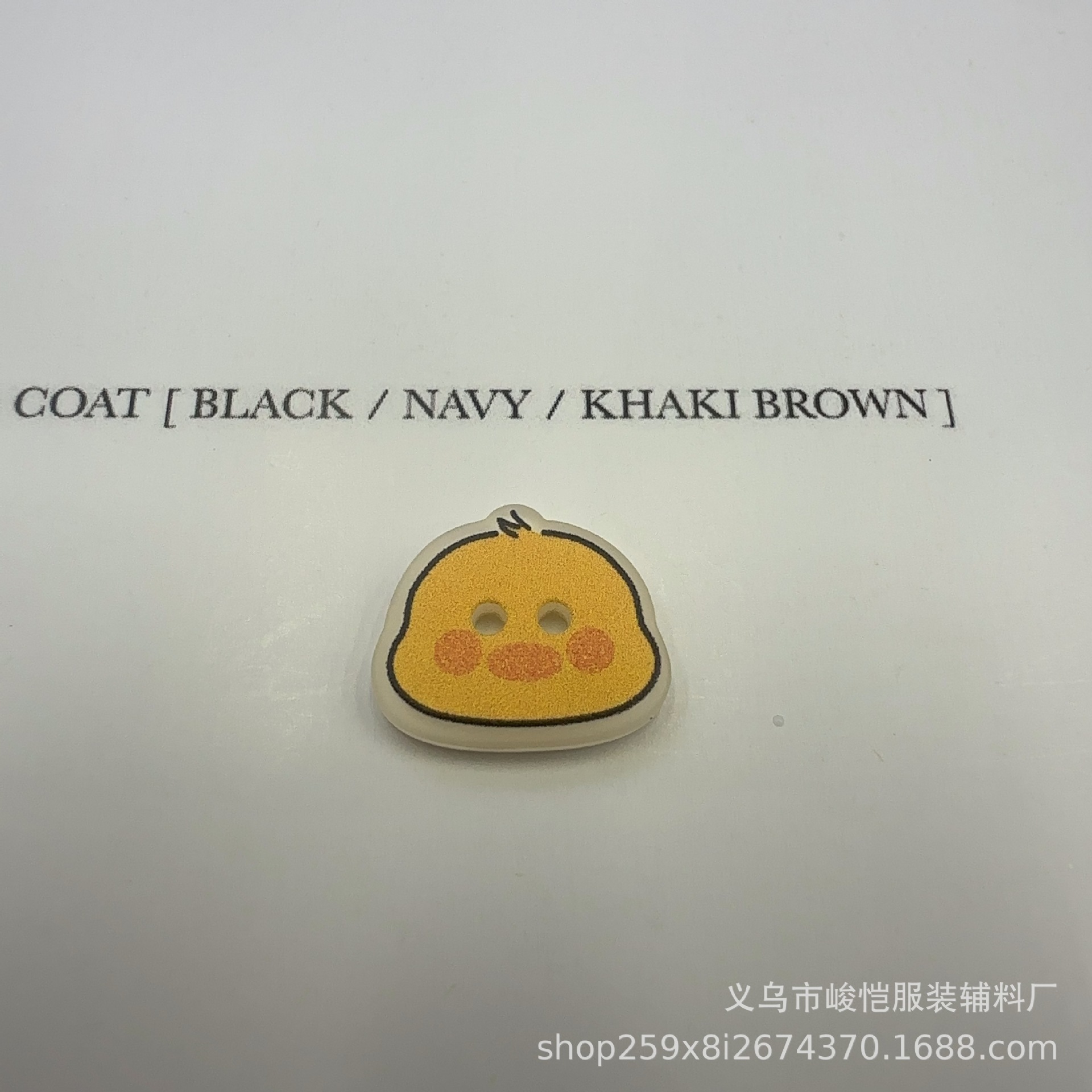 A set of 10 cartoon-patterned metal four-piece buttons, disc buttons and sleeve buttons pic 50