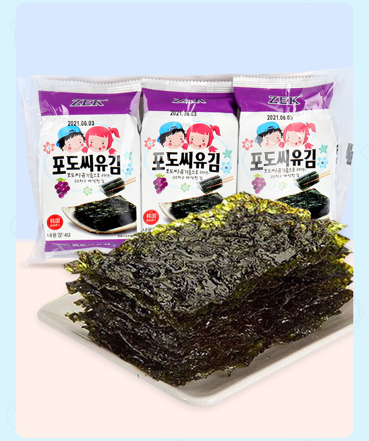 韩国ZEK烤海苔3连包橄榄油味葡萄籽油味零食即食调味海苔美味详情5