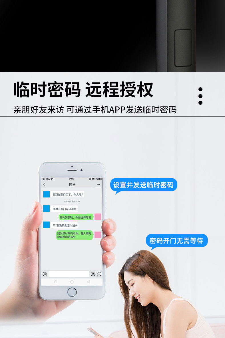 Graffiti Broken bridge aluminum narrow door smart fingerprint lock, household waterproof house door lock, remote card swiping password cross-border smart lock pic 9