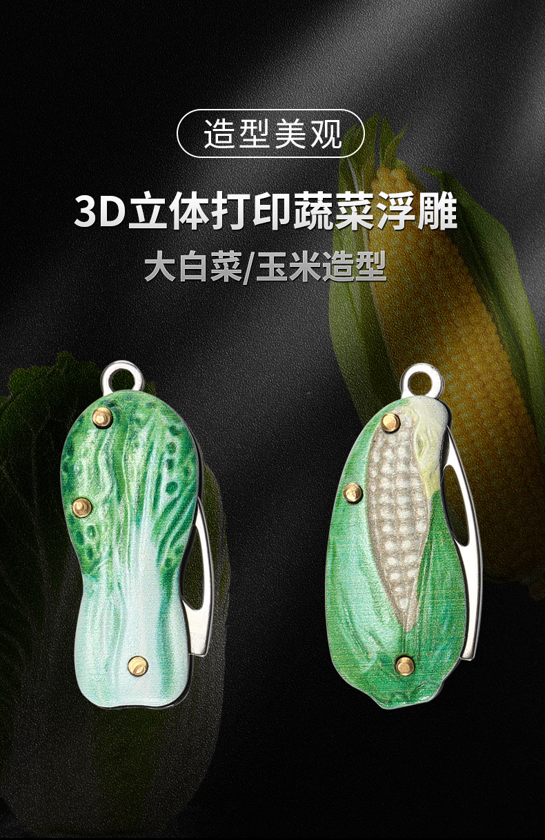 Mini outdoor folding knife, portable folding knife, stainless steel 3D embossed edc portable knife, parcel opening pocket knife pic 7