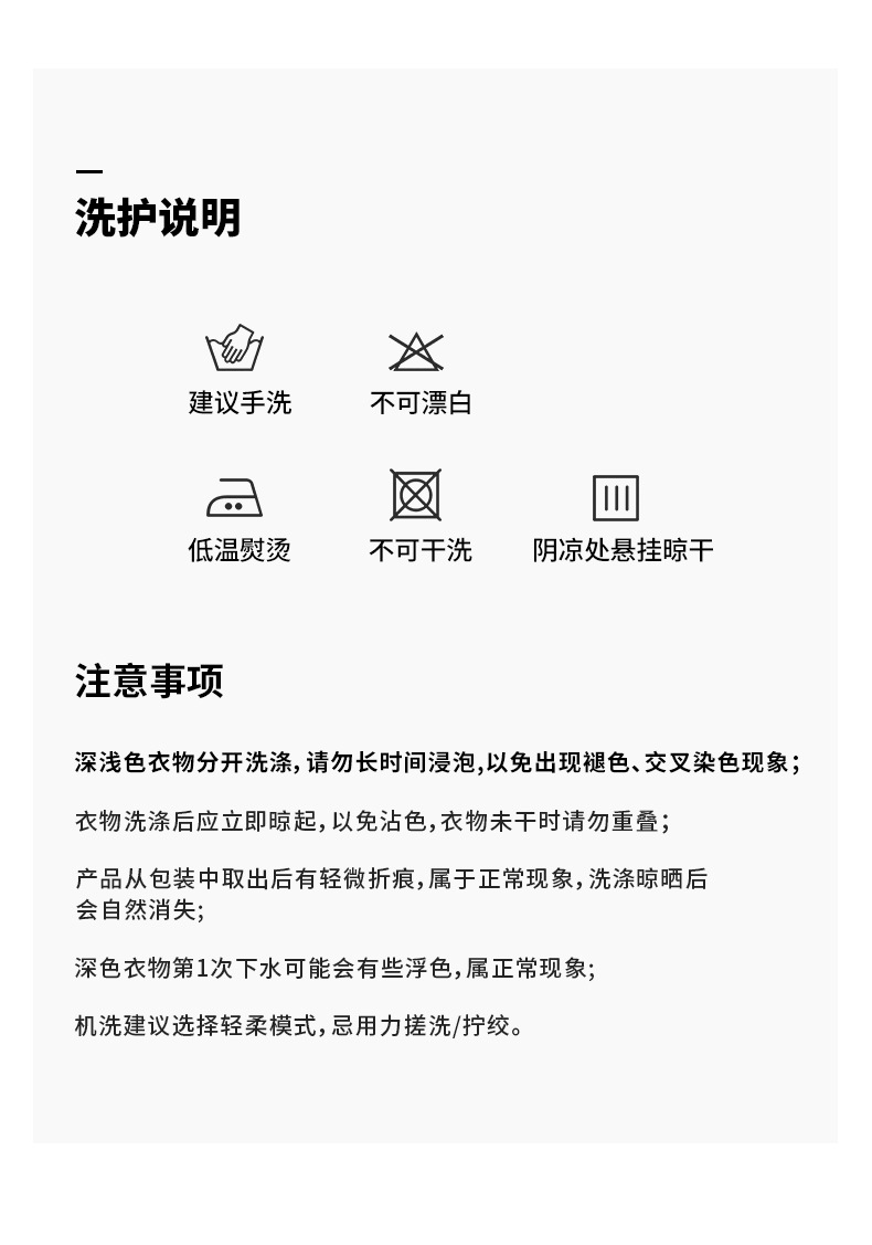 气质通勤重磅竹节棉短袖t恤男宽松夏季纯色美式复古净版纯棉体恤详情20