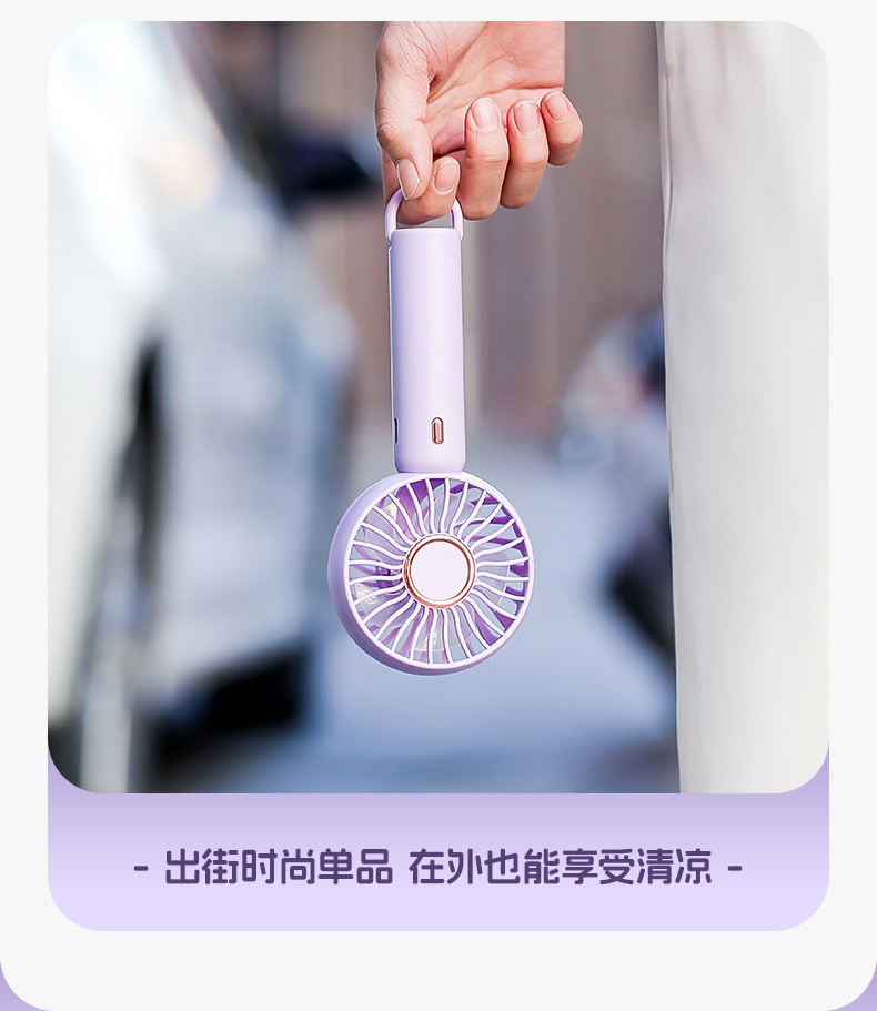 Wholesale usb small fan charging model gift Portable desktop bedside pocket mini 2025 new model handheld fan pic 14