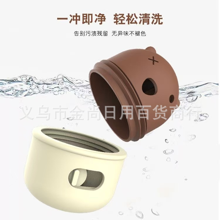 新款宠物漏食玩具食品级硅胶磨牙益智耐咬喂食玩具猫狗漏食器详情3