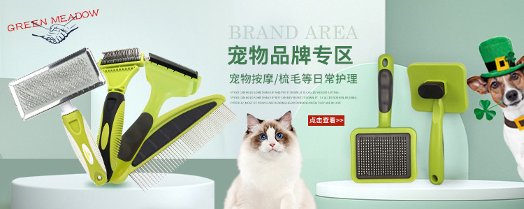 Cross-border best-selling pet nail clippers, cat nail clippers, pet nail cutters, cat and dog nail clippers, pet nail clippers pic 3