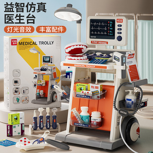 儿童厨房玩具过家家做饭仿真厨具套装宝宝小男女孩3一6岁生日礼物详情7