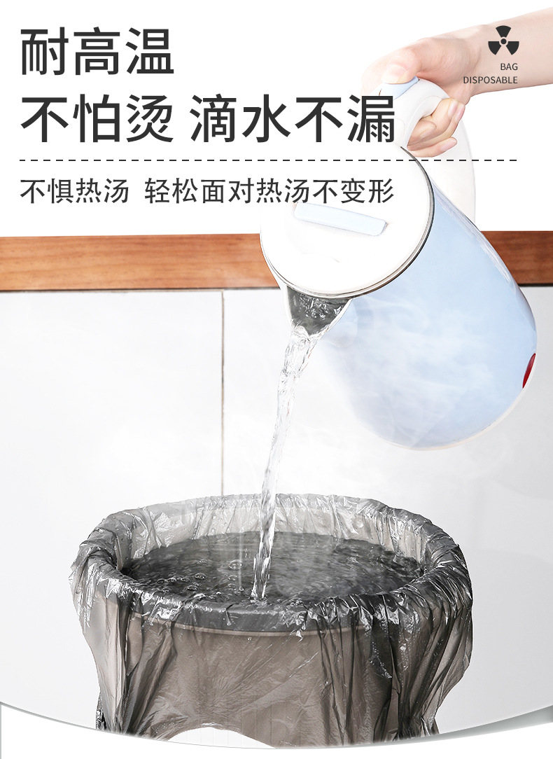 45x50cm黑色加厚垃圾袋自动收口家用厨房抽绳垃圾袋子批发特大号详情7