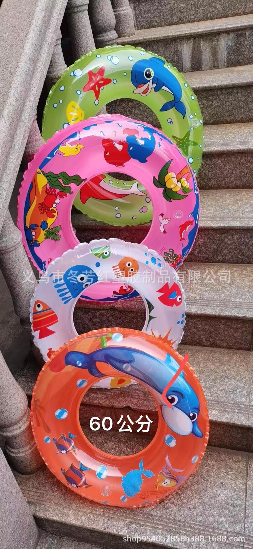 厂家直供新款海豚PVC泳圈蜜蜂救生圈儿童腋下圈充气卡通玩具批发详情5