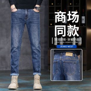 夏季薄款天丝牛仔裤男士2025新款宽松直筒冰丝休闲大码长裤子详情2
