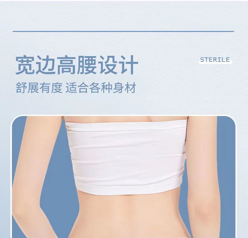 一次性内衣裤旅行出差裹胸可拆卸胸垫免洗无钢圈文胸女三角棉质裤详情19