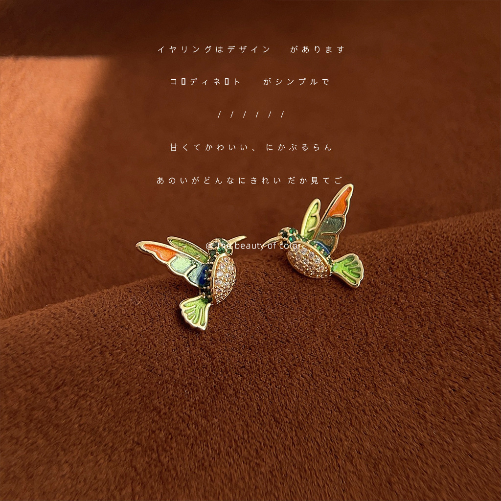 Light luxury style colored enamel drop glaze hummingbird 14K ear studs slightly inlaid zircon three-dimensional bird dynamic and high-end earrings pic 7