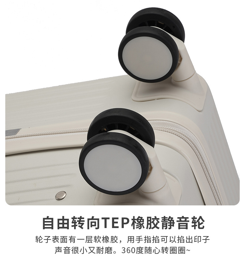 新款宽拉杆行李箱女学生高颜值静音轮密码旅行箱小清新20寸登机箱详情8