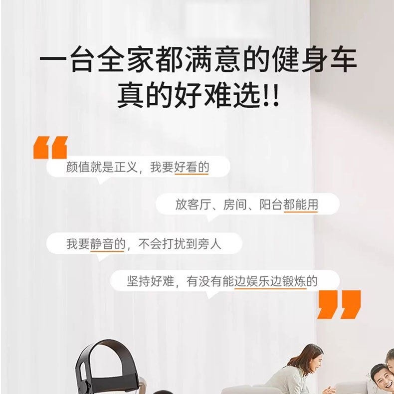 S腿部训练器踏步机健身车锻炼脚踏车老人训练器新款U型臂力器材详情3