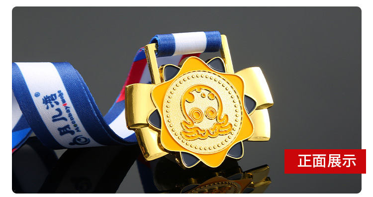 Customized event competition MEDALS, marathon running MEDALS, custom-made MEDALS, city league honor metal MEDALS pic 23