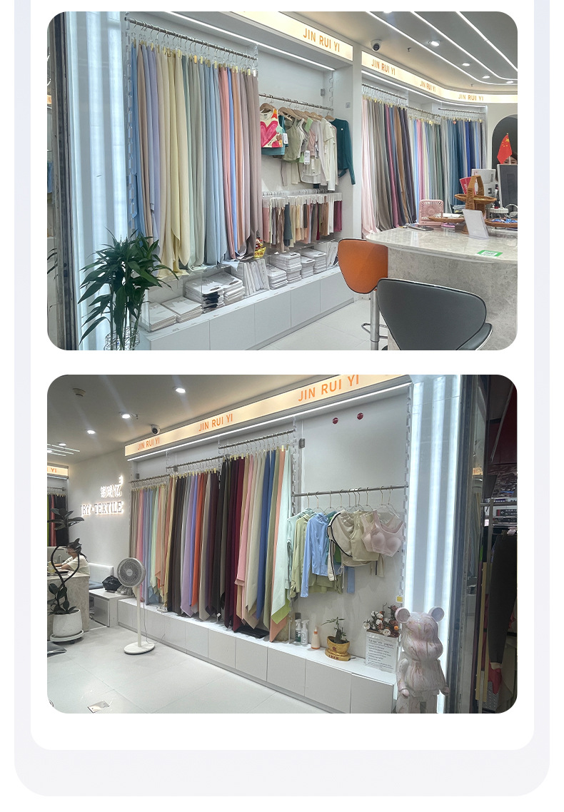 lulu锦纶双面磨毛瑜伽面料 高弹双面锦纶面料 高弹磨毛莱卡布现货详情11