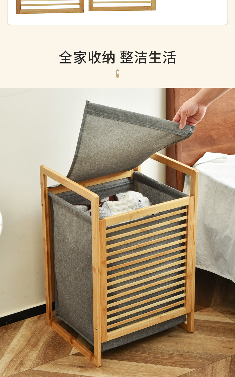 亚马逊竹制脏衣篮浴室布艺可拆卸置物架客厅玩具衣服收纳蓝批发详情12