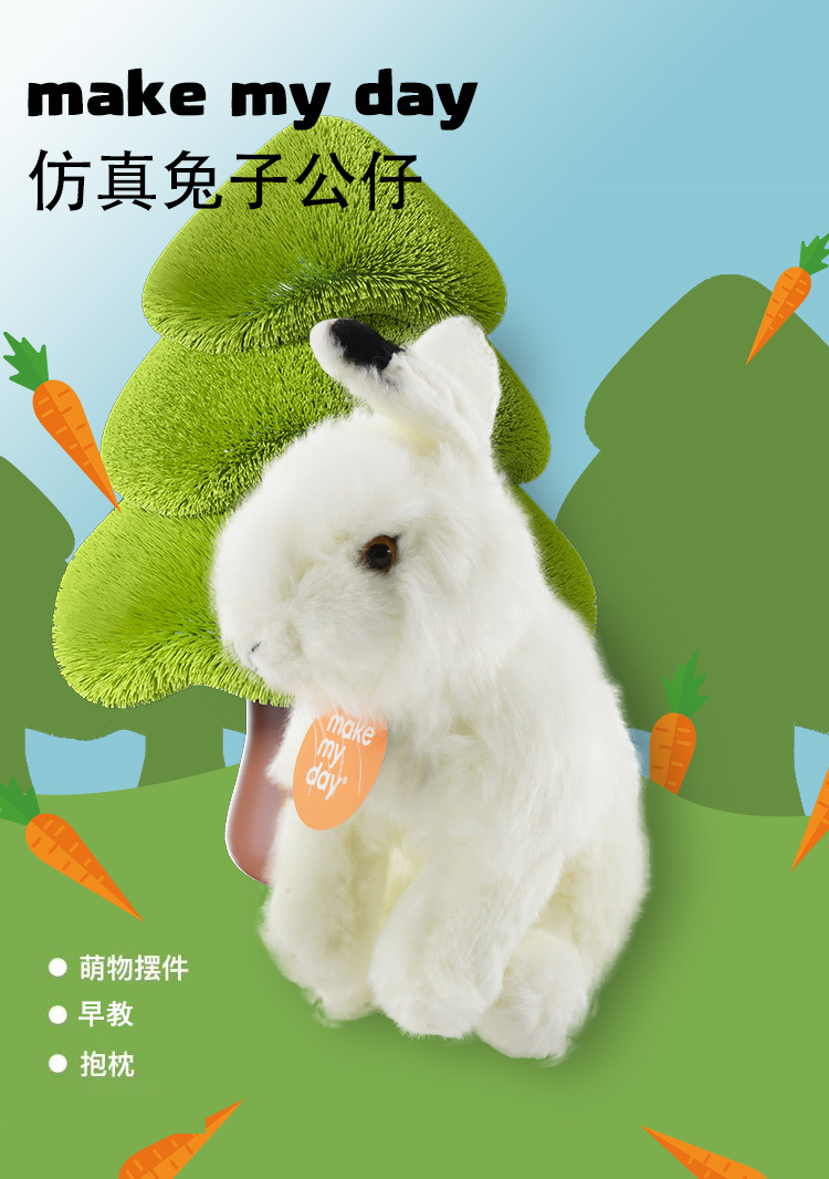 Simulaciones conejos pequeños juguetes de peluche modelos de animales pants conejos lindos bonecos chupadores muñecas dormir almohada pic 1