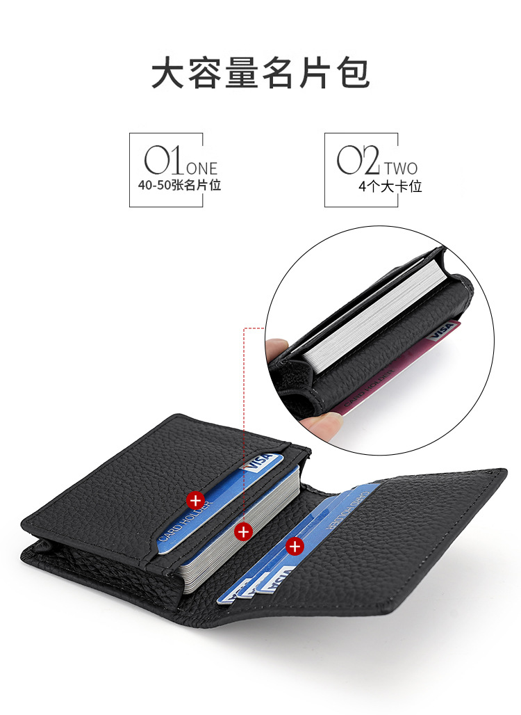 Multi-functional business card case, card holder, business and leisure, top layer cowhide small card case, large capacity storage for men and women, coin purse pic 2