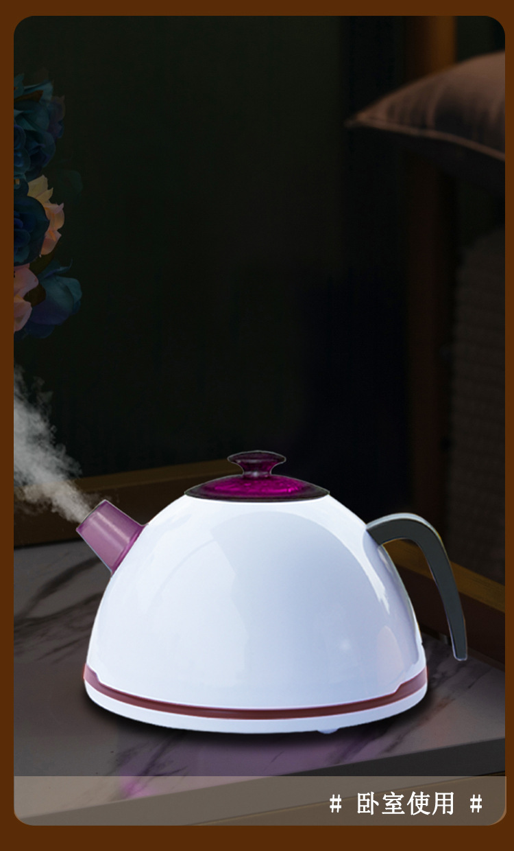 2025新款家用茶壶香薰机自动喷香加湿器精油专用静音卧室氛围小型香薰机阿拉伯香薰机详情12