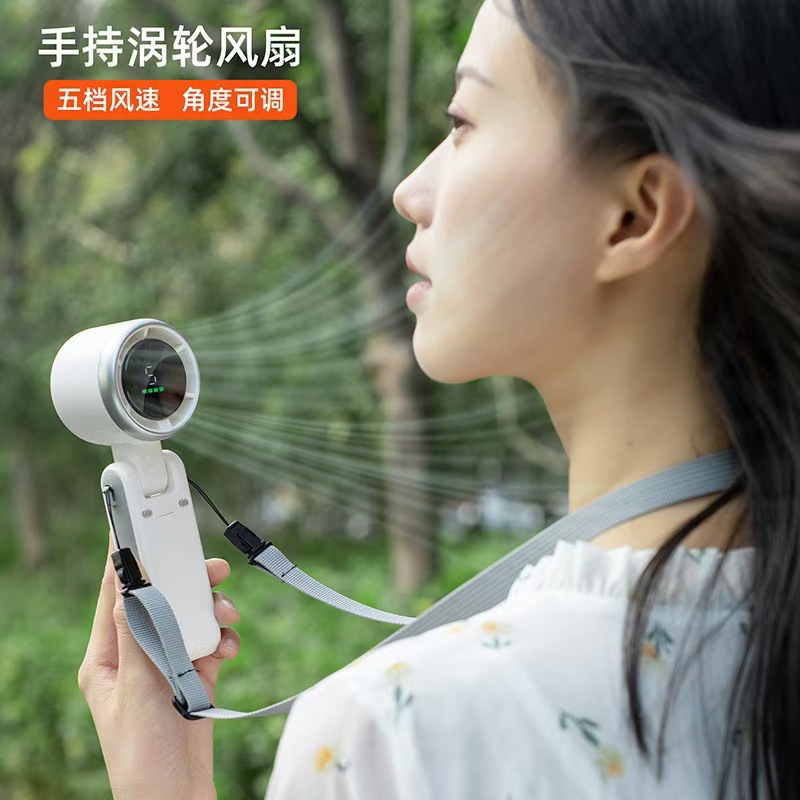 【新人】N607高速涡轮增压手持风扇数显迷你挂脖usb充电方便携详情1