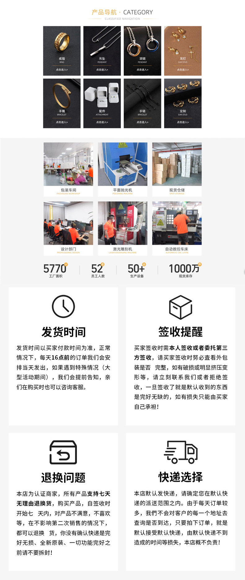 跨境不锈钢饰品2mm内外圆弧球面 简约光面指环钛钢素圈情侣戒指详情9