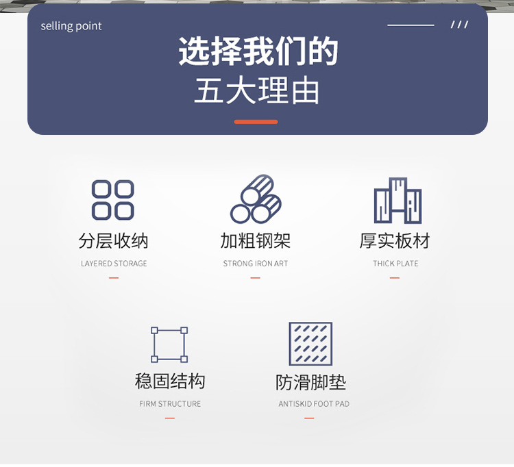 跨境家用浴室厕所马桶置物架洗衣机落地收纳架三层洗手间置物架子详情2