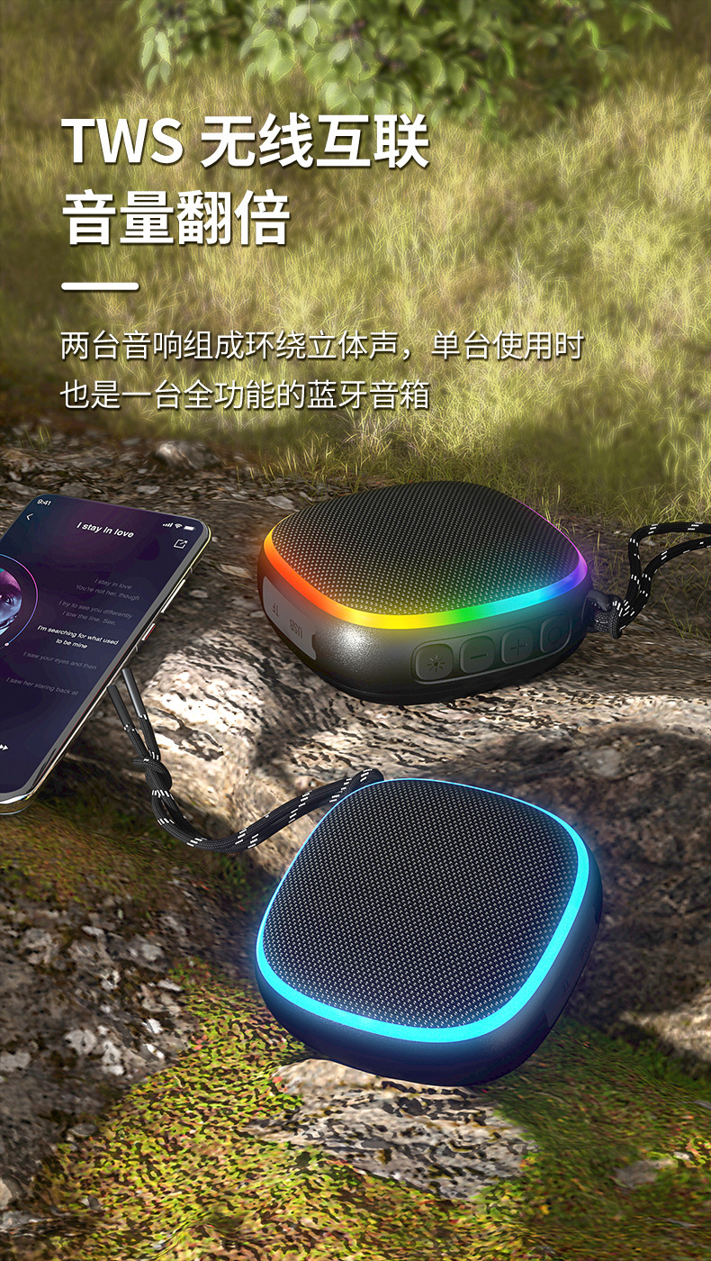 Magnetic Bluetooth speaker, portable fabric waterproof mini speaker, subwoofer, outdoor 2026 new model, wireless pic 17