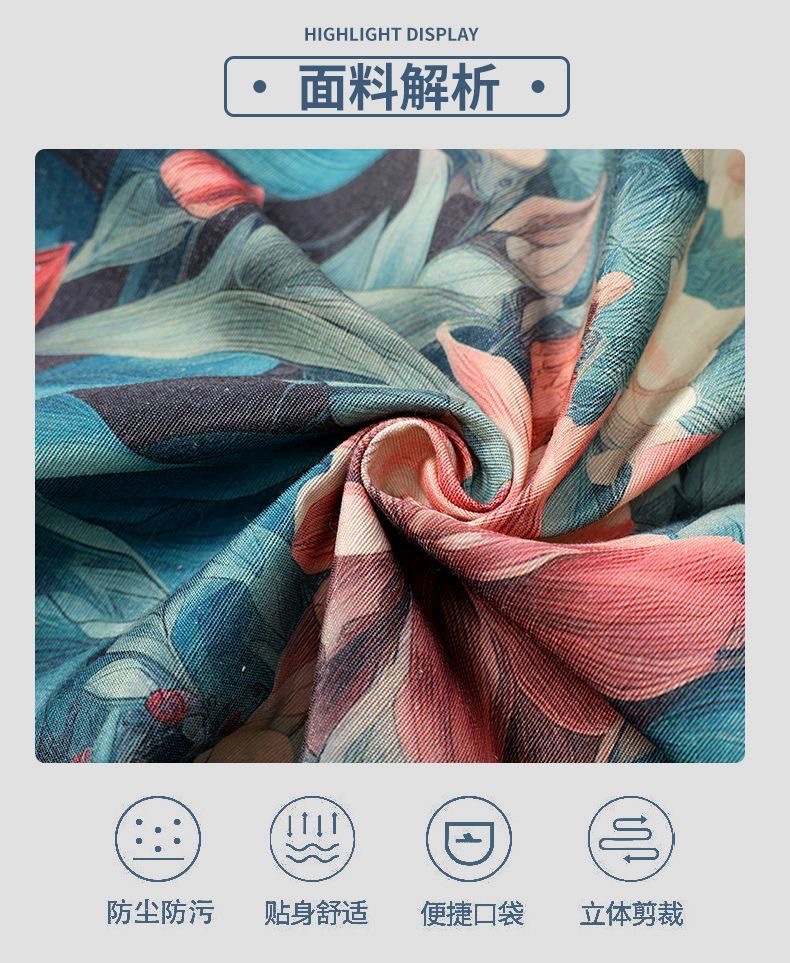 New fashionable large-flower waist breathable, stain-resistant and dust-proof cover, dirt-resistant and wear-resistant, suitable for household work and kitchen use pic 4