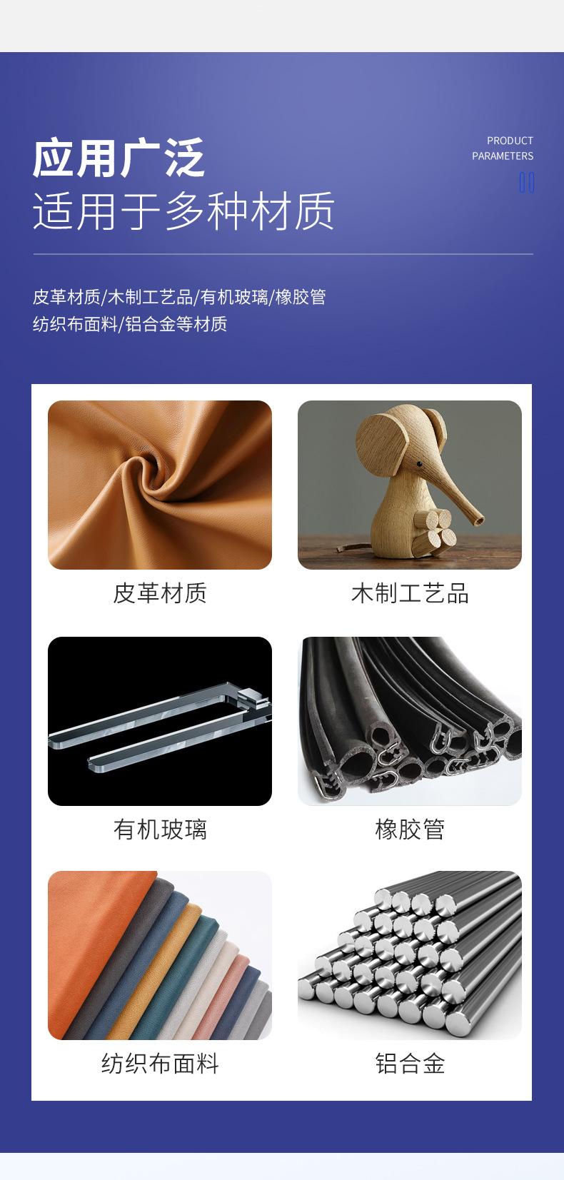 厂家批发白乳胶木工粘木材家具工艺品贴木皮墙纸用水性白乳胶详情6