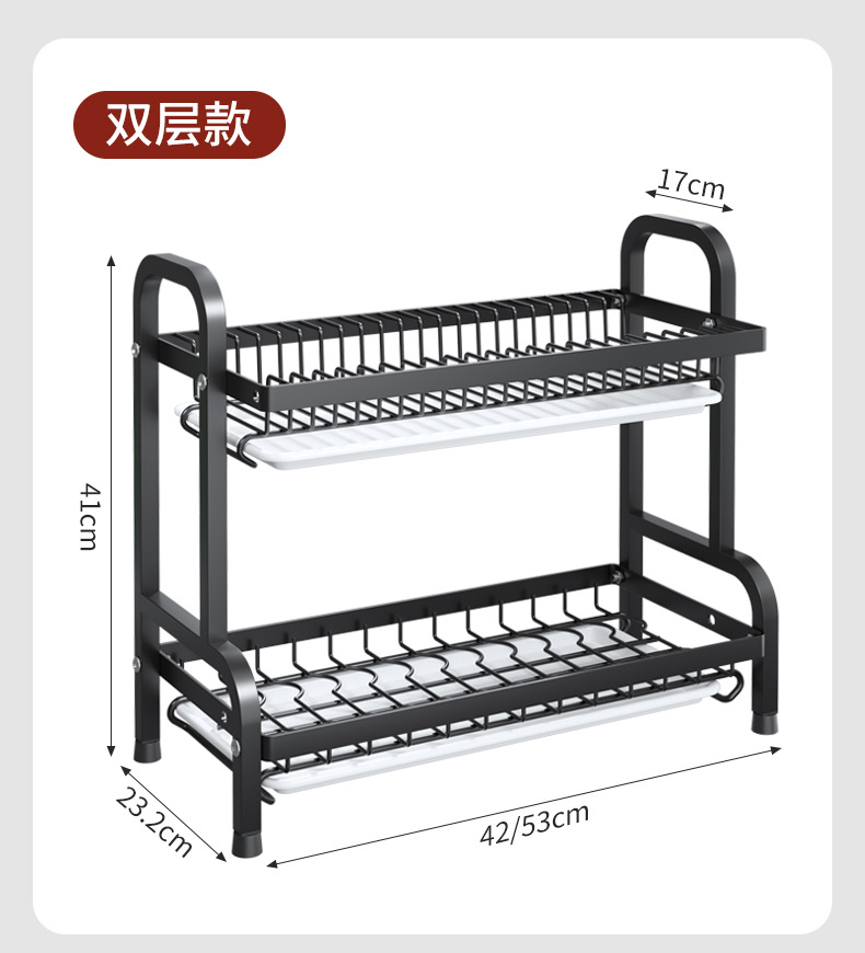 厨房置物架碗碟碗盘收纳架沥水架家用多功能放碗架碗柜碗筷收纳盒详情24