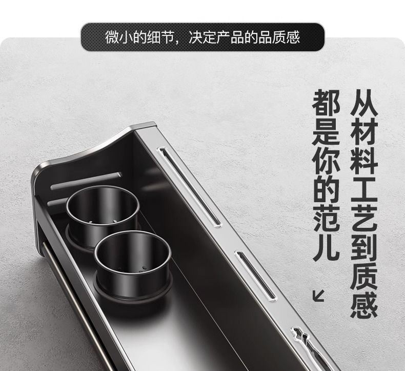源头工厂厨房置物架免打孔多功能家用壁挂式调味料筷子刀架收纳架详情8