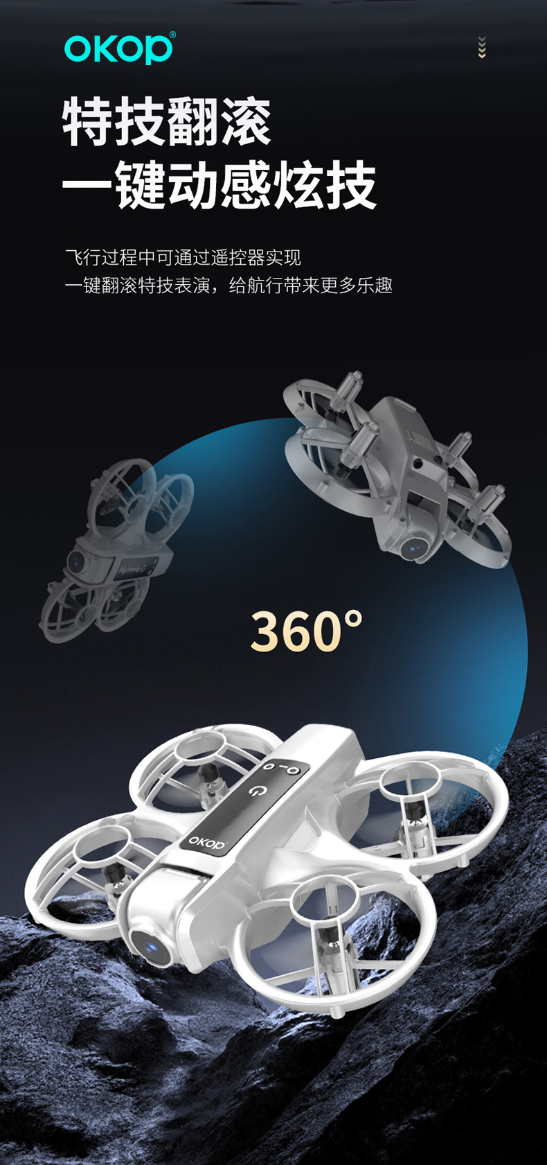 DJI Silver drone, a GPS drone with a main body for aerial photography pic 9