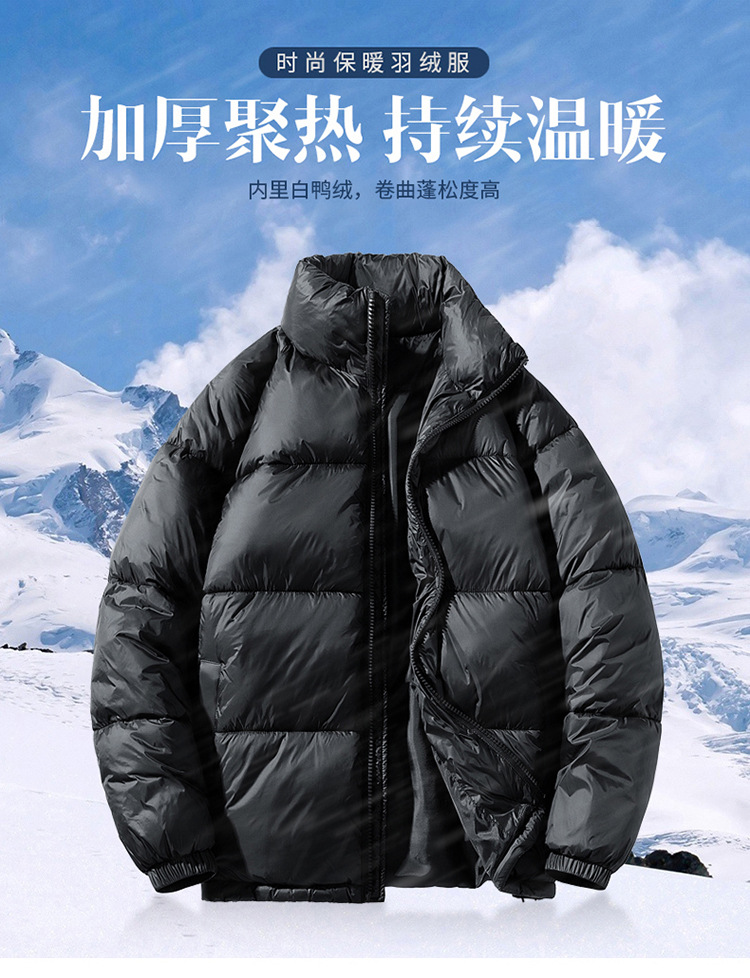 冬季新款男士羽绒服韩版立领蓬松百搭加厚保暖宽松潮牌白鸭绒外套详情4