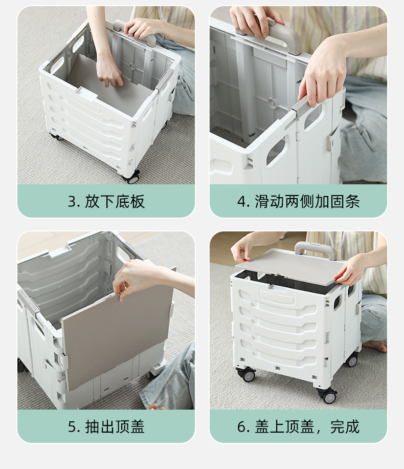 友耐买菜小拉车家用轻便携折叠购物车户外拉杆拖车拉货快递小推车详情21