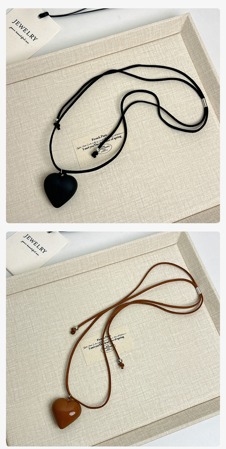 韩国博主同款爱心吊坠项链女长款皮绳可调节毛衣链高级感卫衣配饰详情7