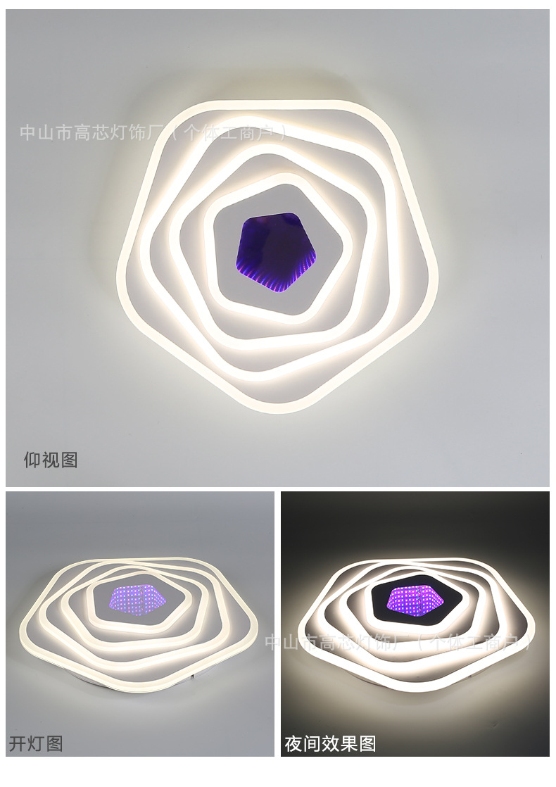 全光谱护眼卧室吸顶灯led高级感现代简约客厅灯中山家装灯饰厂详情17