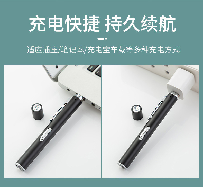 Charging dual-source pupil pen, yellow and white light, medical oral examination lamp, stainless steel morning check pen lamp, flashlight pic 6