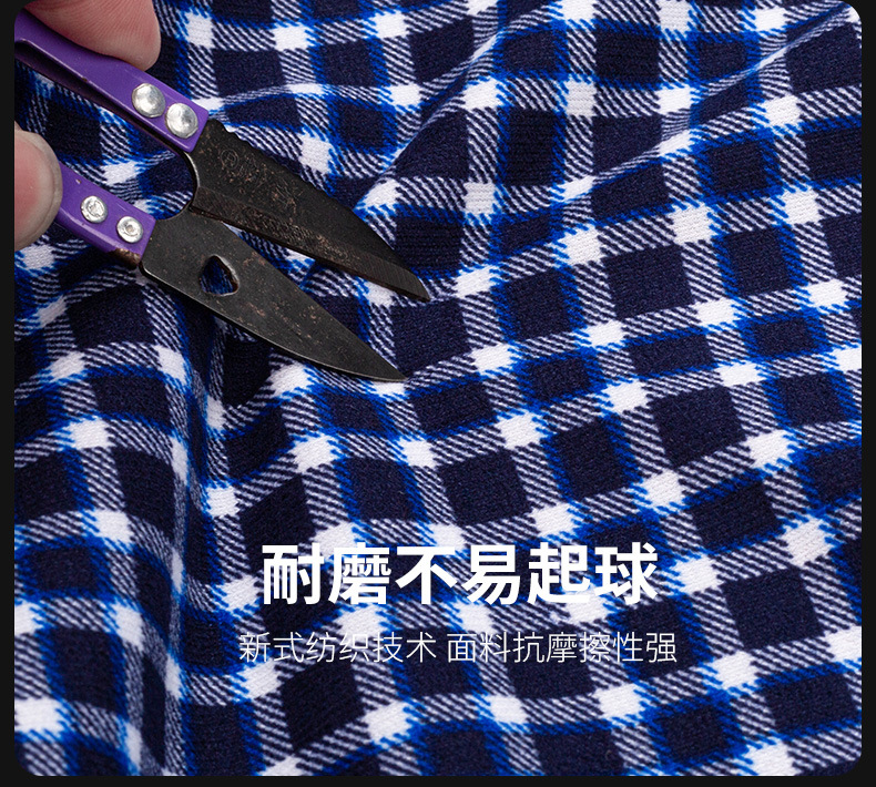 保暖男士格子衬衣加绒加厚格子印花双面绒衬衫秋冬衬衫多色可选详情15