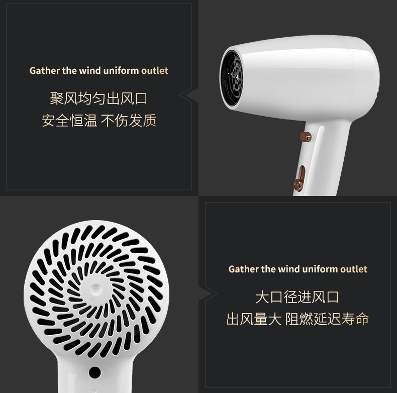 酒店吹风机壁挂式宾馆浴室卫生间民宿挂壁墙家用吹风筒免打孔跨境详情24