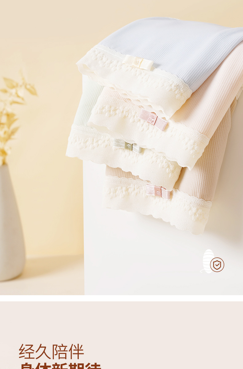 2025春季新款高颜值内裤女桑蚕丝抗菌女士亲肤中腰柔软舒适三角裤详情16